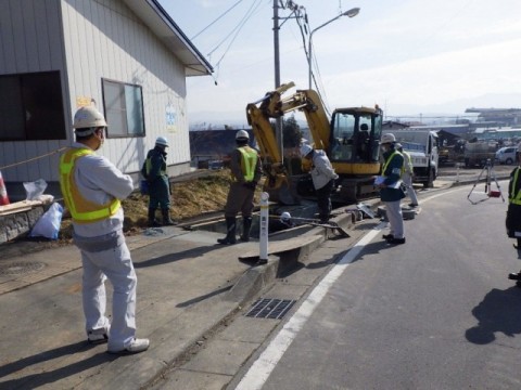 作業確認