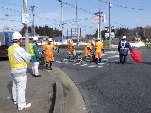 作業状況確認