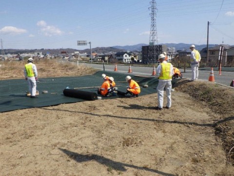 作業状況確認