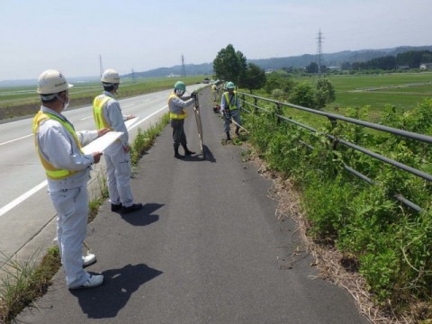 作業状況確認