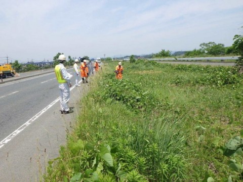 作業状況確認