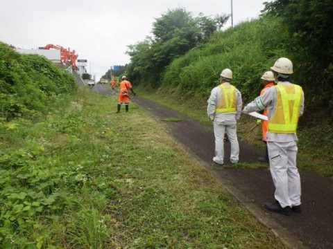 作業状況確認