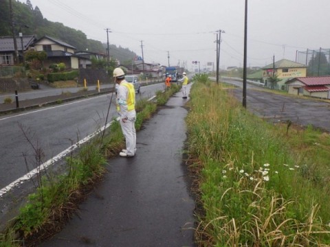 作業状況確認