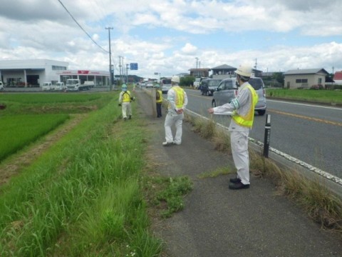 作業状況確認