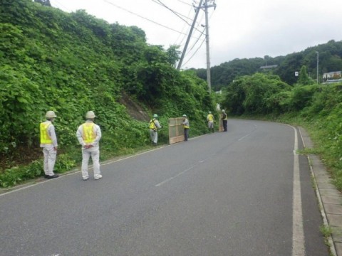 作業状況確認