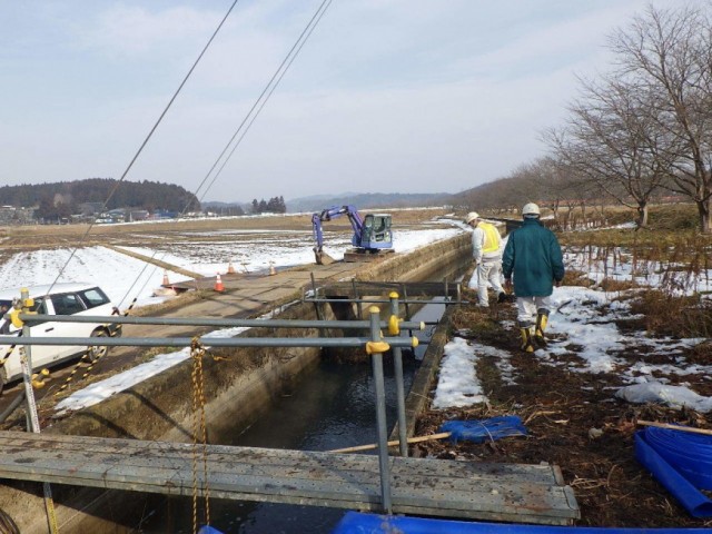 作業状況確認