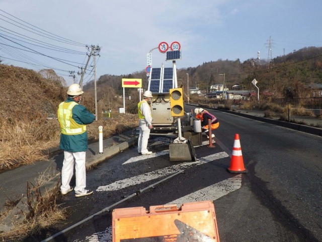 作業状況確認