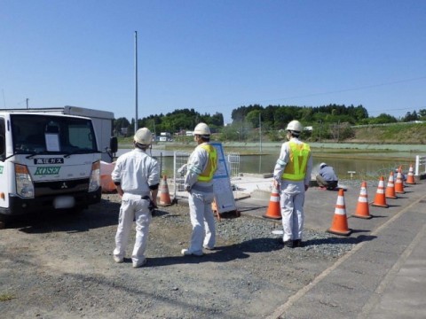 作業状況確認