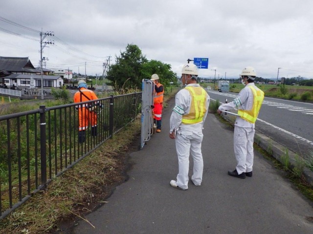 作業状況確認