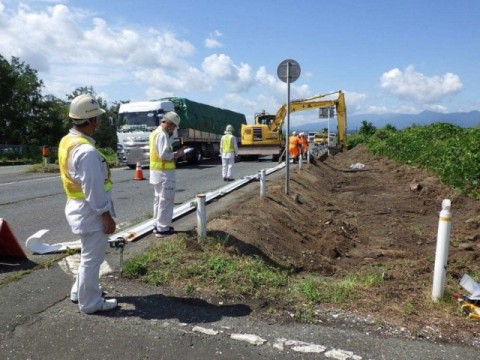 作業状況確認