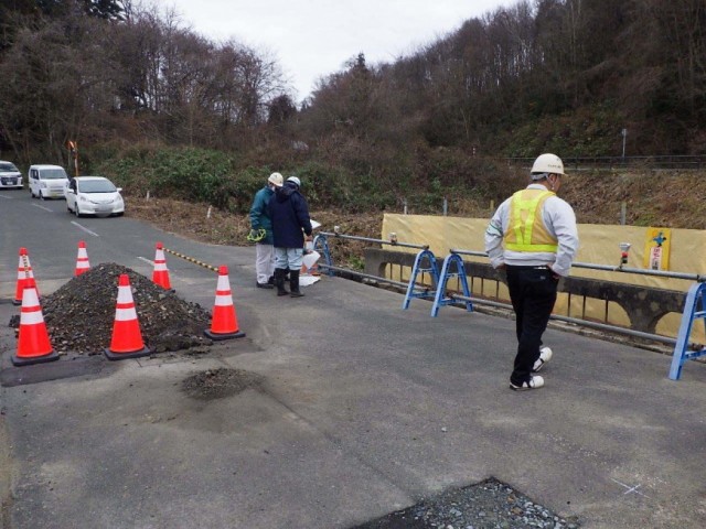 作業状況確認