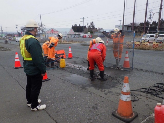 作業状況確認