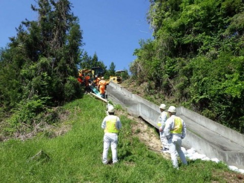 作業状況確認