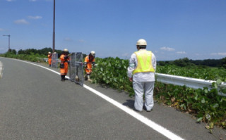 作業状況確認