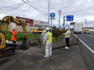 作業状況確認