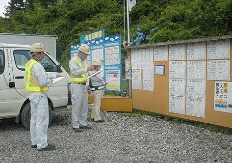 高田 掲示物良好