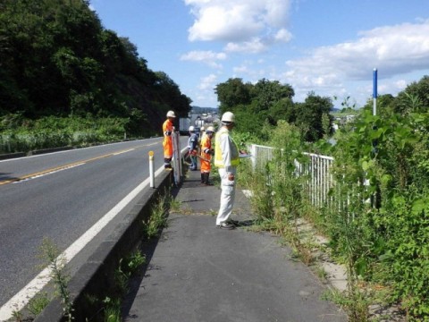 作業状況確認