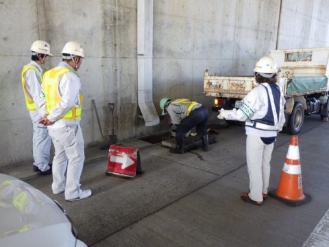 作業状況確認