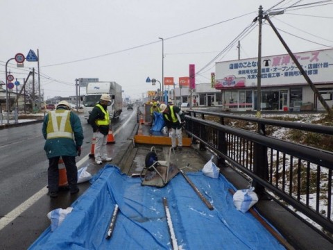 作業状況確認