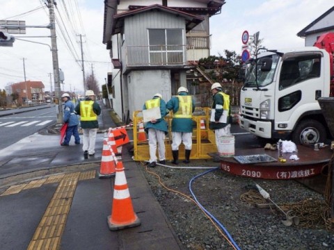 作業状況確認