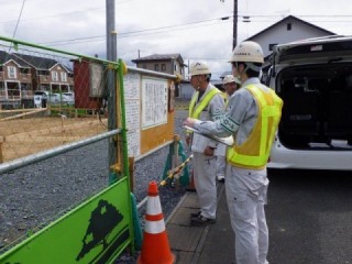 作業状況確認