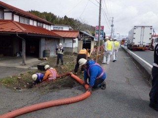 作業状況確認