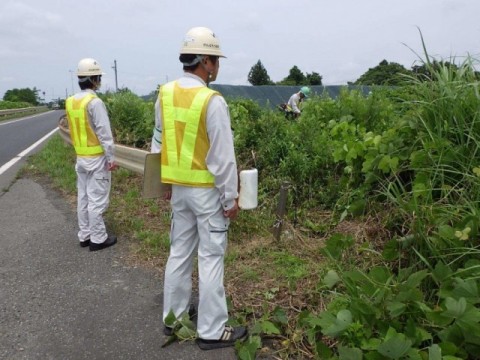 作業状況確認