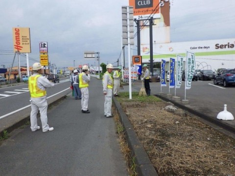 作業状況確認