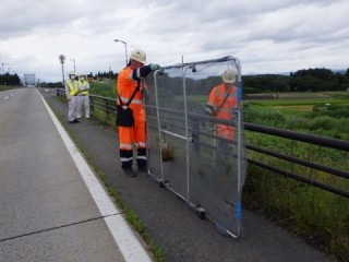 作業状況確認