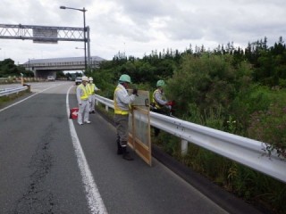 作業状況確認