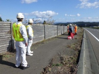 作業状況確認